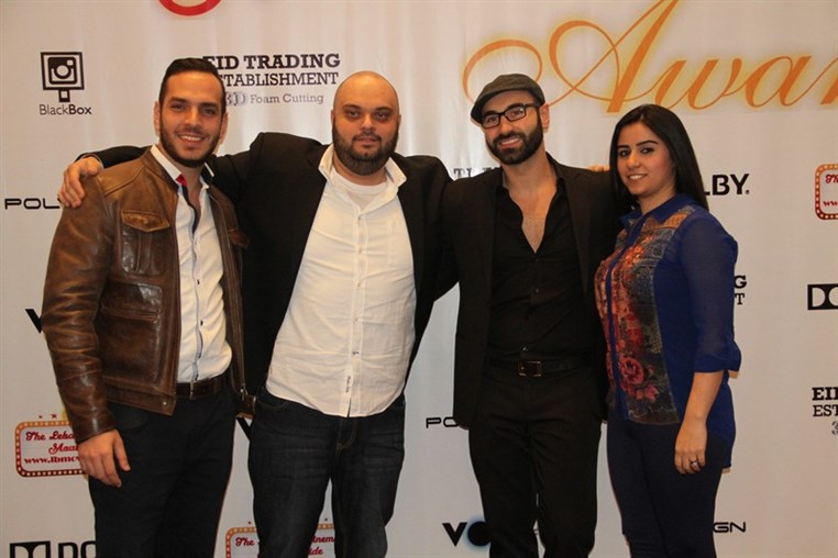 1st Annual Lebanese Cinema Movie Guide Awards